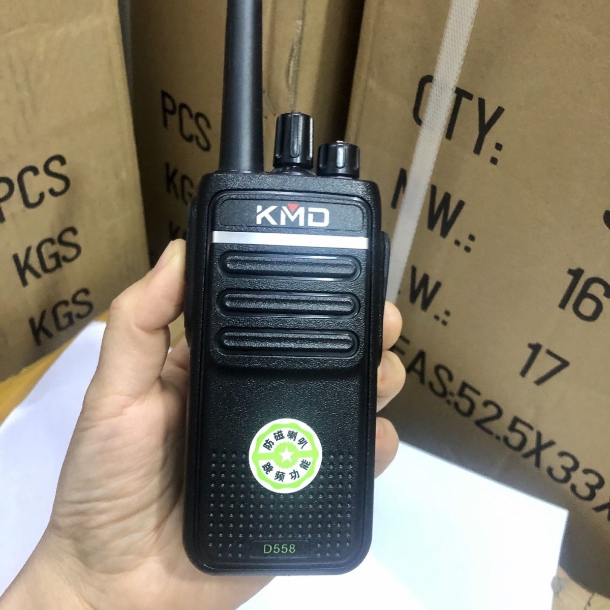 KMD凱美達D558大功率民用對講機 戶外通信的可靠伙伴